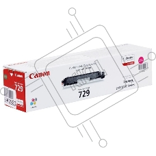 Картридж лазерный Canon Cartridge 729M (4368B002) пурпурный (1000 стр.) для CANON i-Sensys LBP-7010C/7018C