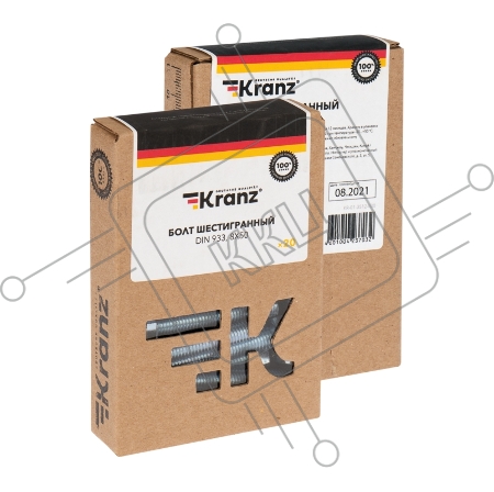 Болт шестигранный KRANZ DIN 933, 8х50, упаковка поставщика ( 24 кг. / 1 100 шт.)