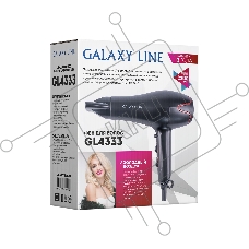Фен для волос Galaxy Line GL 4333, черный, 2200 Вт, 2 скорости потока воздуха, 3 температурных режима, функция «холодный воздух», насадка-концентратор, подвесная петля, длина шнура питания 180 см