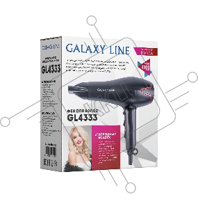 Фен для волос GALAXY GL4333