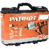 Гайковерт ударный PATRIOT BR 360UES 1/2. 0-2000 об/мин; 3200 уд/мин;