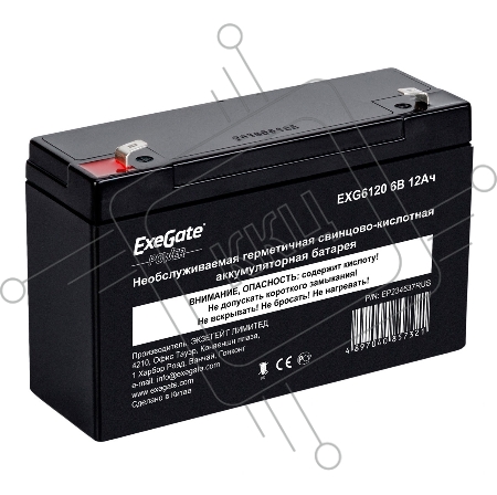 Батарея ExeGate EP234537RUS DT 612/EXG6120 (6V 12Ah) клеммы F1