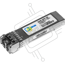 Трансивер SNR SFP 100BASE-SX, SWL, MMF, LC duplex, 850нм, up to 550м (7.5dB), analog CISCO GLC-SX-MM 