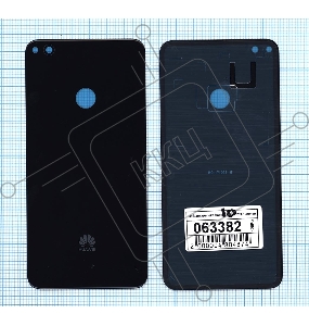 Задняя крышка для Huawei P9 lite 2017, черная