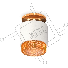 Светильник Ambrella Light XS7510122 SWH/CF белый песок/кофе MR16 GU5.3 (N7929, C7510, N7195)