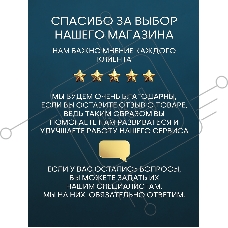 Душевая кабина BAU Dream Hit Black 90x90х215, рифленое закаленное стекло, белая