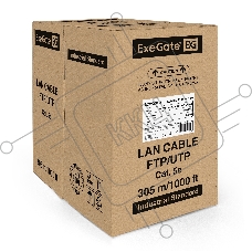 Кабель ExeGate FTP 4 пары кат.5e медь, 24AWG, экран, бухта 305м, серый, PVC