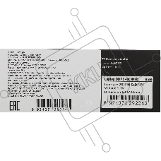 Оперативная память Kimtigo, DDR5, 8GB (1x8 GB), 4800 MHz, CL40, SO-DIMM