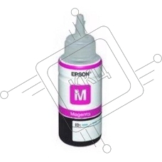 Чернила Epson T6643 Magenta (C13T66434A) пурпурные, контейнер 70 мл., для L100/L110/L120/L1300/L200/L210/L300/L350/L355/L550