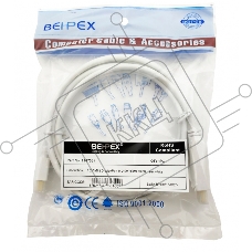 Кабель 1.2v miniDisplayPort (m) HDMI (m) 2м