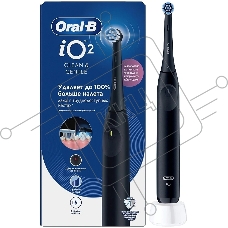 Зубная щетка электрическая Oral-B iO Series 2 iOS2.1D9.0 черный