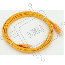 Сетевое оборудование Patchcord литой 5E Copper FLAT 1.5 m