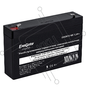 Батарея ExeGate EP234536RUS GP 672/EXG672 (6V 7.2Ah) клеммы F1