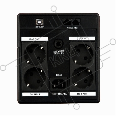 Источник бесперебойного питания ExeGate EP212521RUS Power Back UNB-1500<1500VA, Black, 4 евророзетки>