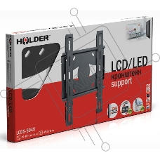 Кронштейн для телевизора Holder LCDS-5045 металлик 19
