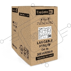 Кабель ExeGate SFTP 4 пары кат.5e медь, 24AWG, экран, бухта 305м, серый, PVC
