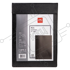 Папка-планшет Deli 64506BLACK A4 кожа искуственная черный с магнитной крышкой
