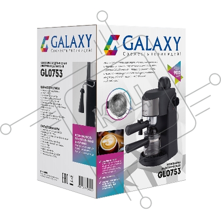 Кофеварка GALAXY GL 0753