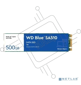 Накопитель WD SSD Blue SA510, 500GB, M.2(22x80mm), SATA3, R/W 560/530MB/s, IOPs 95 000/84 000, TBW 200, DWPD 0.2 (12 мес.)