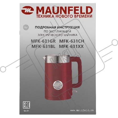 Чайник MAUNFELD MFK-631GR