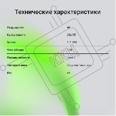 Видеорегистратор Digma FreeDrive 940W черный 8Mpix 2160x3840 170гр. Allwinner