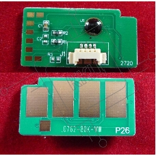 Чип ELP для Xerox Phaser 4600/4620/4622 DRUM (113R00762) 80K