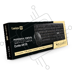 Комплект ExeGate Professional Standard Combo MK120 (клавиатура влагозащищенная 104кл. + мышь оптическая 1000dpi, 3 кнопки и колесо прокрутки, длина кабелей 1,5м; USB, черный, Color Box)