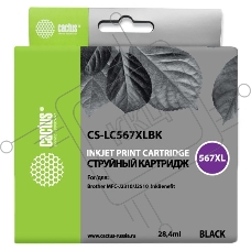 Картридж струйный Cactus CS-LC567XLBK черный (28.4 мл) для Brother MFC J2310, MFC J2510