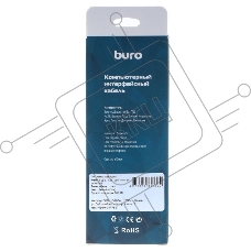 Кабель Buro USB 3.1 A (m) USB Type-C (m) 1.8м