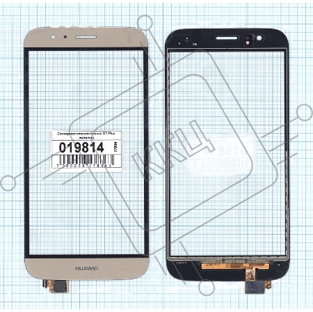 Сенсорное стекло (тачскрин) для Huawei G7 Plus, золотое