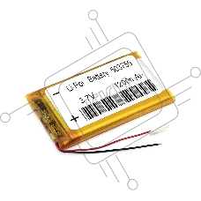 Аккумулятор Li-Pol (батарея) 5*37*59мм 2pin 3.7V/1200mAh