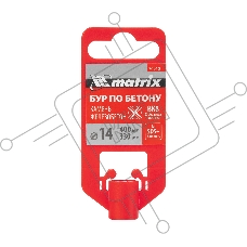Бур по бетону Matrix, 14 x 400 мм, SDS PLUS c крестовой пластиной