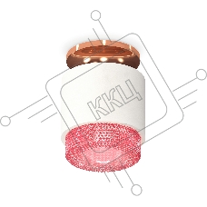 Светильник Ambrella Light XS7510142 SWH/PI белый песок/розовый MR16 GU5.3 (N7930, C7510, N7193)