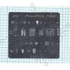 Трафарет BGA для iPhone 8 Plus тонкий