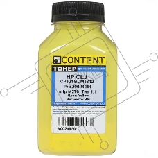 Тонер Content для HP CLJ CP1215/CM1312/Pro 200 M251/mfp M276, Тип 1.2, Y, 45 г, банка