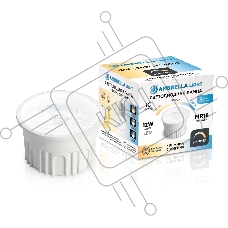 Лампа светодиодная 212610 LED MR16-PR 12W IC 220-240V 38° 6400K 4000K 2700K CCT Memory Dimmer