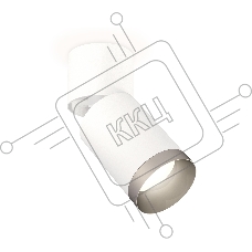 Комплект накладного поворотного светильника Ambrella light XM6312043 SWH/WH/MCH белый песок/белый/хром матовый MR16 GU5.3 (A2220, C6312, N6133)
