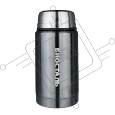 Термос BIOSTAL с широкой горловиной, суповой, 