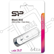 Флеш диск 64Gb Silicon Power Blaze B32, USB 3.2, Белый