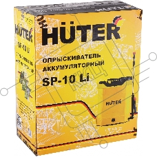 Опрыскиватель Huter SP SP-10Li аккум. ранц. 10л желтый/черный (70/13/43)