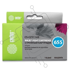 Картридж струйный Cactus CS-CZ111AE пурпурный для №655 HP DJ IA 3525/5525/4515/4525 (14,6ml)
