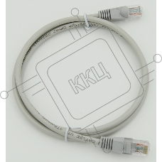 Сетевое оборудование  Patchcord литой 5E Copper 1m 
