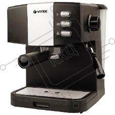 Кофеварка рожковая Vitek VT-1523(MC) черный/серебристый, исп. кофе - молотый, 1.5 л, 850 Вт, 15 Бар.