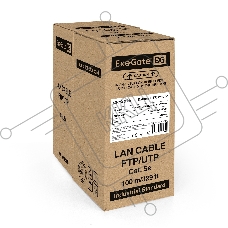 Кабель ExeGate UTP 4 пары кат.5e CCA, 24AWG, бухта 100м, серый, PVC