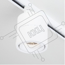 LTB21 / Светильник потолочный светодиодный Klips Белый 15W 4200K