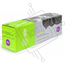 Картридж лазерный Cactus CS-TN241Y желтый (1400 стр.) для Brother HL-3170CDW