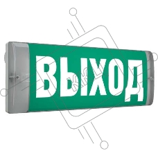 Светильник URAN 6523-4 LED СТ 4501006440