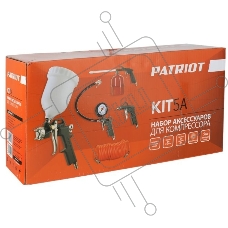 Набор пневмоинструмента PATRIOT KIT 5A  5пр.  краскопульт с в.баком пистолеты шланг5м пульверизатор