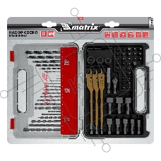 Набор сверл Matrix комб.,мет.1-6мм,бет.3-8мм,дер.3-8мм, перки,бит.30шт,адап.,голов.8шт,71пр., PRO Набор сверл Matrix комб.,мет.1-6мм,бет.3-8мм,дер.3-8мм, перки,бит.30шт,адап.,голов.8шт,71пр., PRO