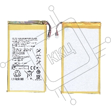 Аккумуляторная батарея для Huawei Honor X1 7D-504L 4100mAh / 15.17Wh, 3,7V HB4269B6EAW